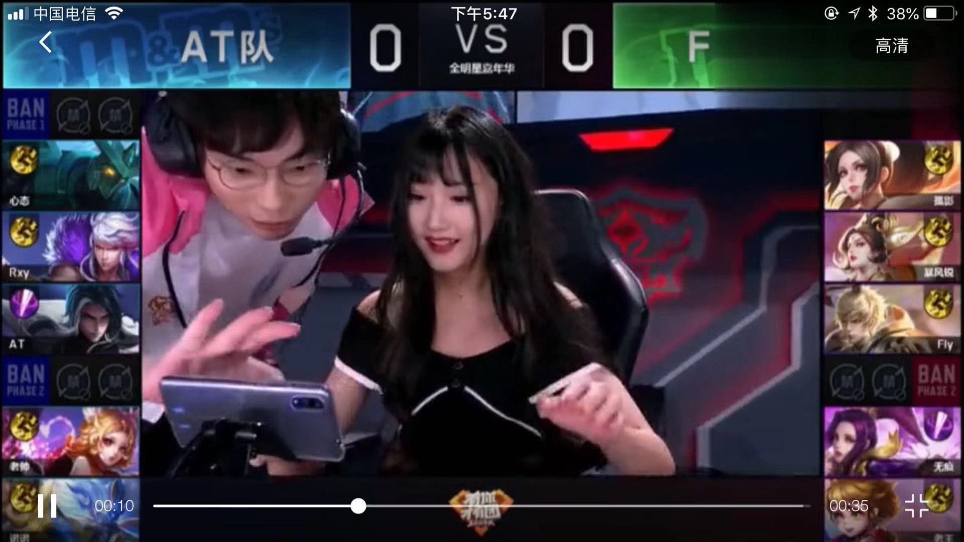 到来的对决