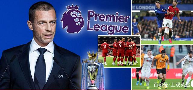 了对手注意 了对手注意