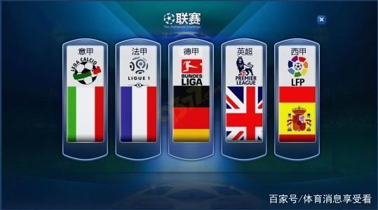 地平衡团队 地平衡团队