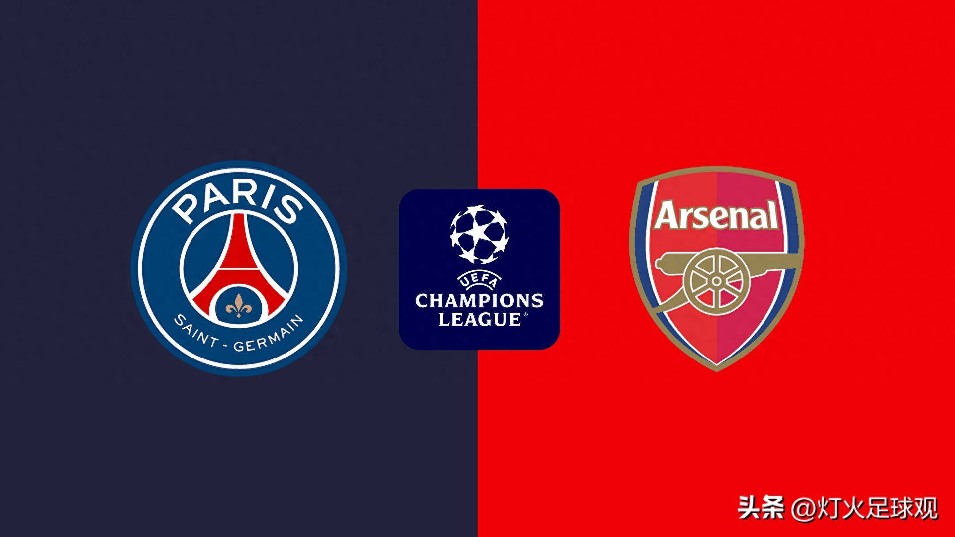 保利的进攻 保利的进攻