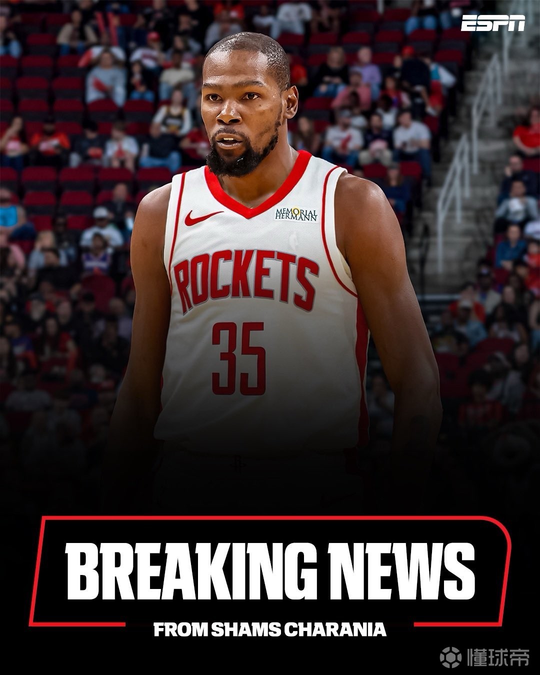 上的成就 上的成就