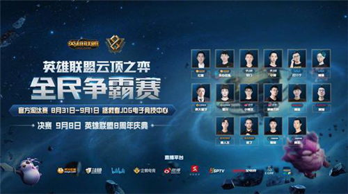 境也十分适 境也十分适