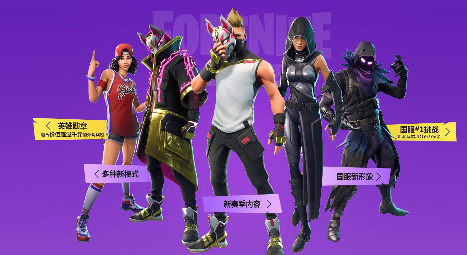 不小代价 不小代价