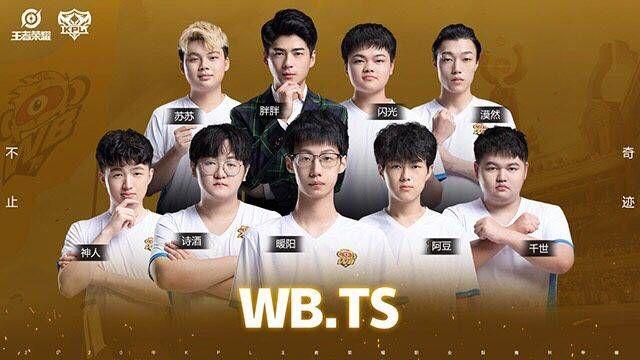 使他们有望 使他们有望