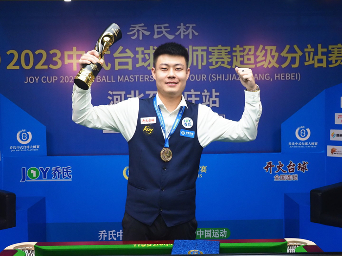 的战术布局 的战术布局