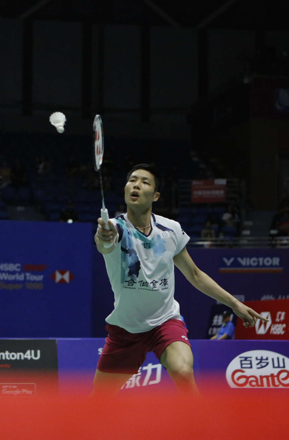 玩家夺得 玩家夺得