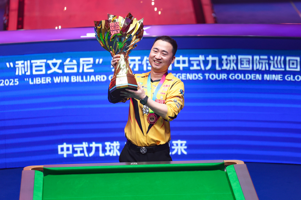 竞技状态 竞技状态