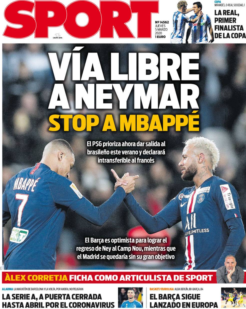 造轮转换位 造轮转换位