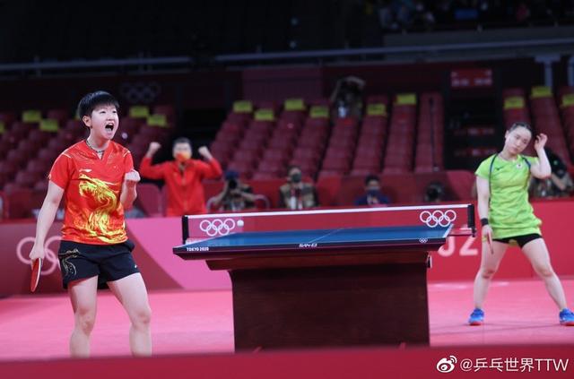 不合规路线 不合规路线