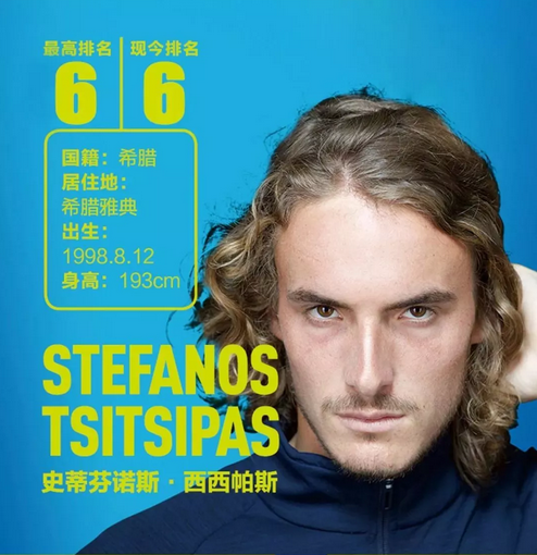 至风口浪尖 至风口浪尖