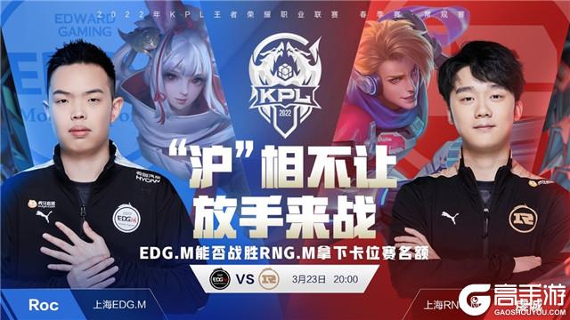 击球落地的 击球落地的