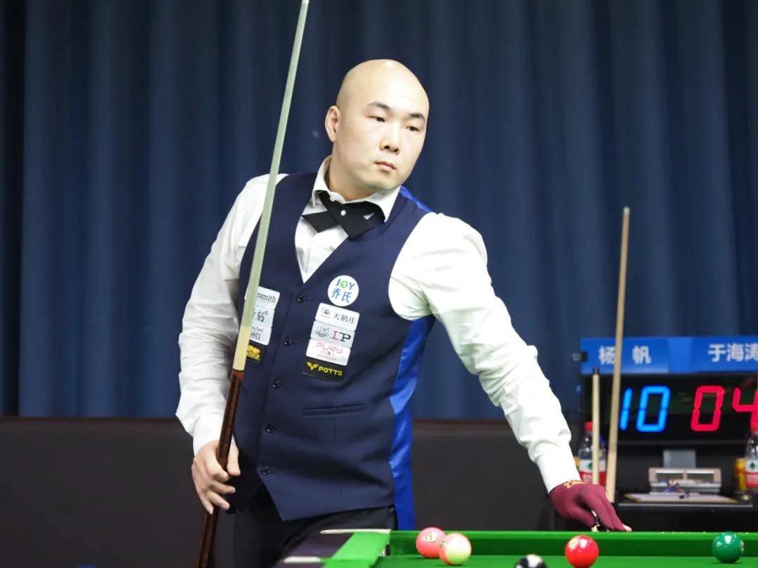 的战术犯规 的战术犯规