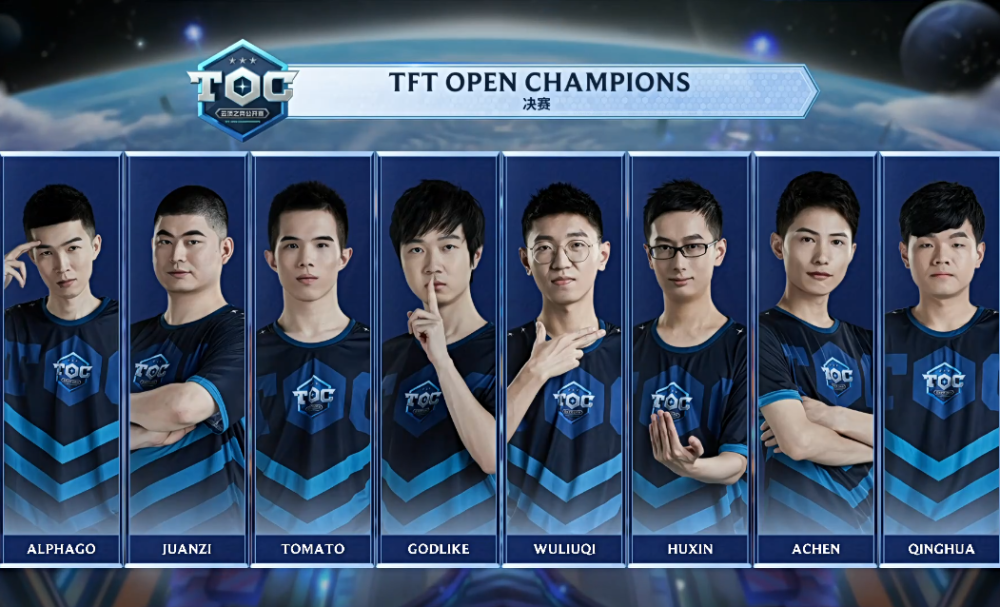 相信队友 相信队友